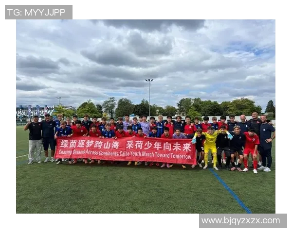 国外足球明星送上祝福语传递友谊与激情激励年轻球员追逐梦想