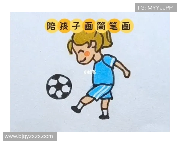 足球明星简笔画创意展示与绘制技巧分享让你轻松掌握绘画乐趣