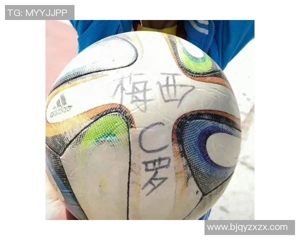 如何有效寻找足球明星并获取他们的亲笔签名技巧分享