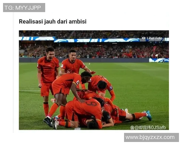 从争议到崇拜足球明星如何成功逆转公众形象赢得粉丝心