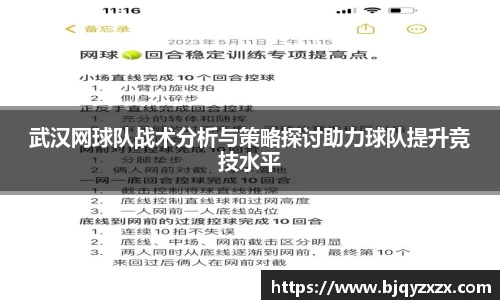 KY开元集团