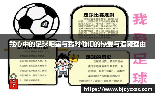 KY开元平台