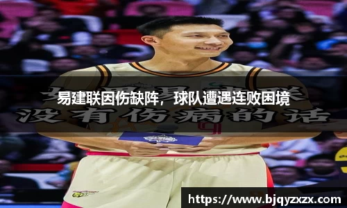KY开元官网