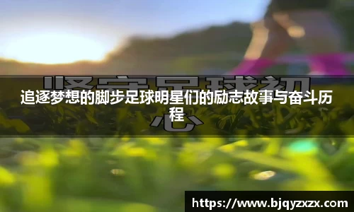 KY开元官方网站