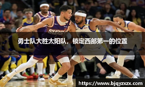 KY开元平台