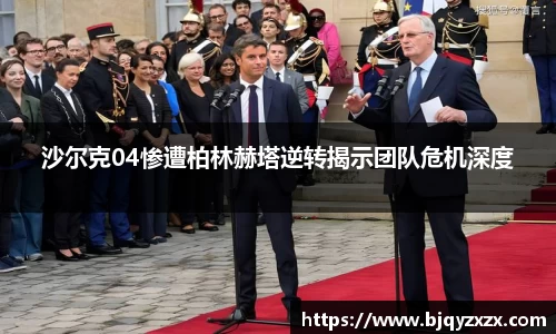 KY开元官方网站