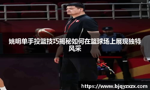 KY开元官方网站