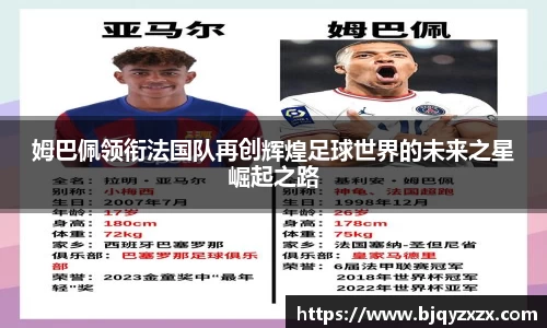 KY开元官网