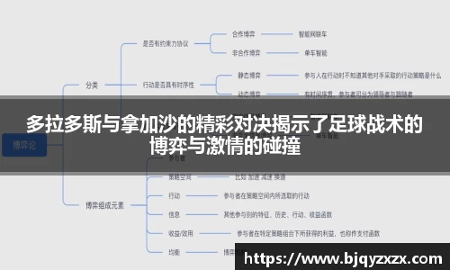 KY开元平台