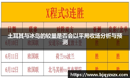 KY开元官方网站