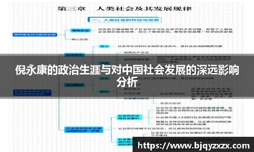 KY开元官网