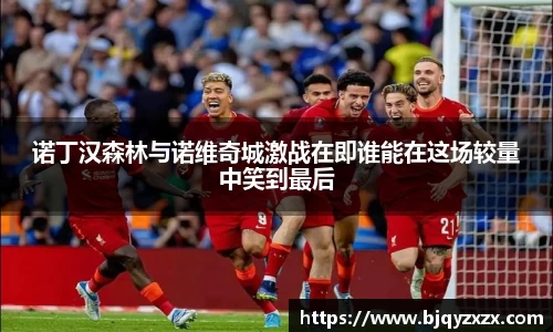 KY开元官网