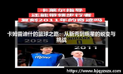 KY开元官方网站