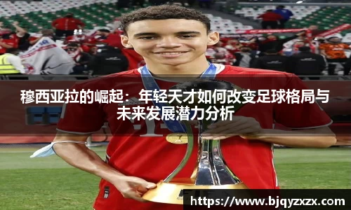 KY开元平台