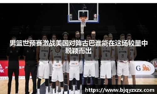 KY开元官方网站