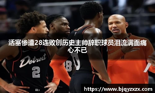KY开元官方网站