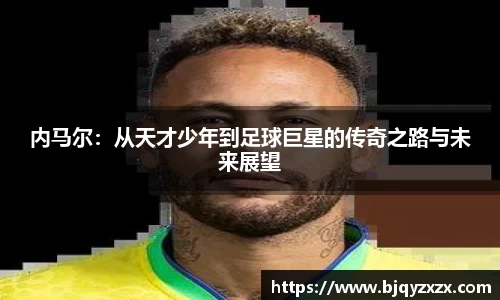 KY开元官方网站