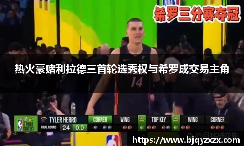 KY开元官方网站